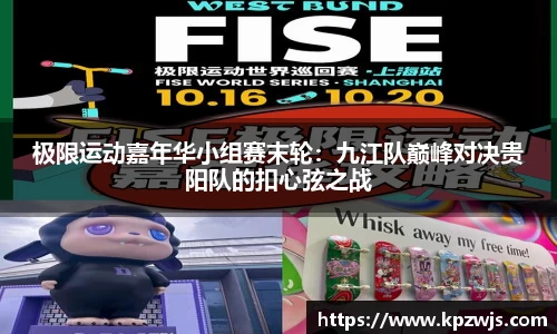 德赢Vwin官网