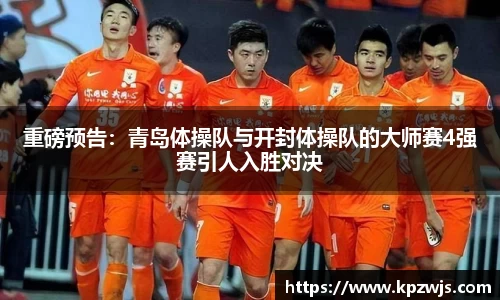 德赢Vwin官网