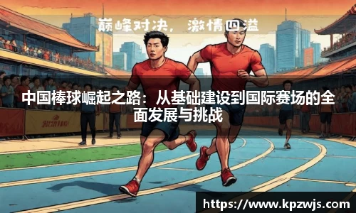 vwin德赢