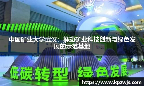 德赢Vwin官网