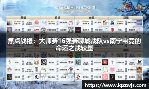 德赢Vwin