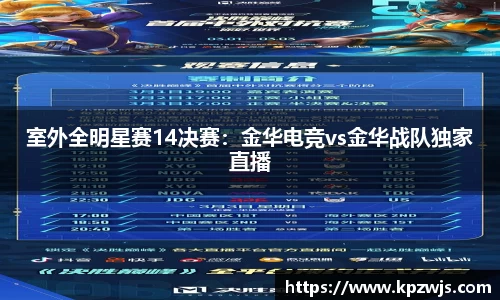 德赢Vwin平台