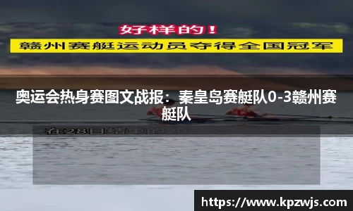德赢Vwin