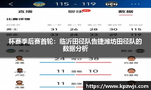 德赢Vwin官网