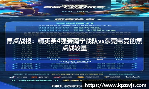 德赢Vwin平台