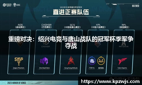德赢Vwin