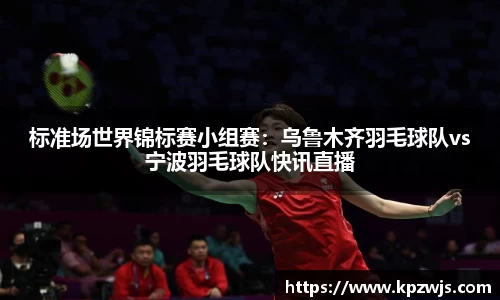 德赢Vwin