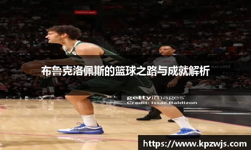 德赢Vwin