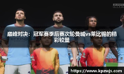 德赢Vwin平台