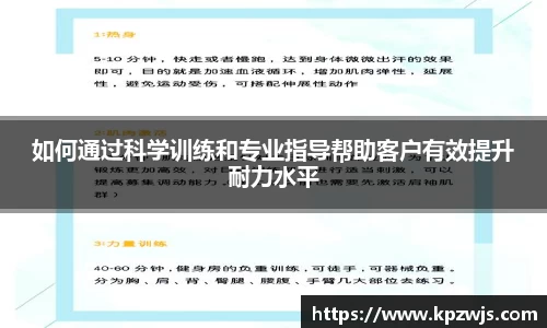 德赢Vwin