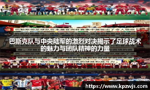 金沙8087